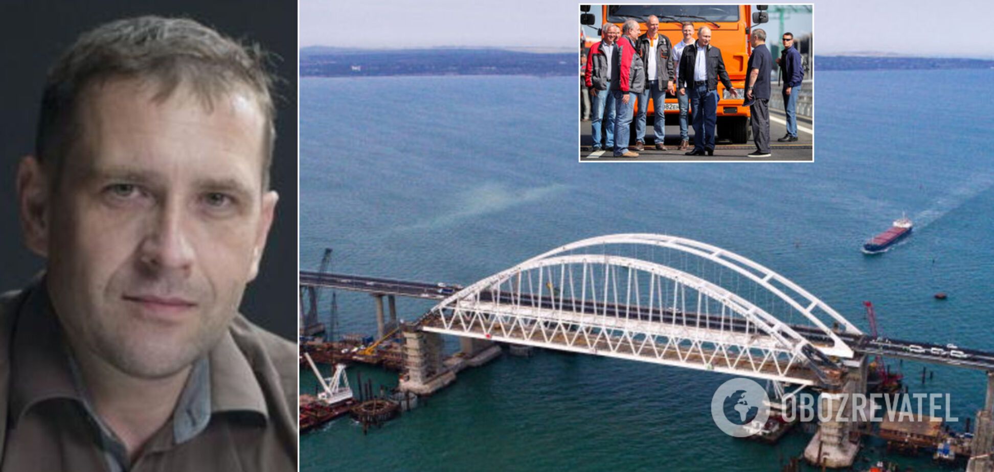 Крымский мост имеет специфический симптом, Кремль может превратить полуостров в ядерную базу, – Бабин
