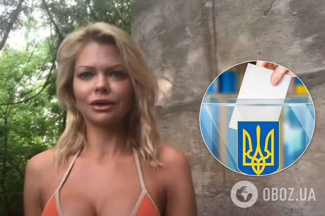 Клитина рассказала, зачем создает партию и кто в нее войдет