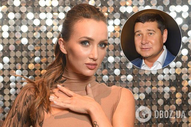 Анна Ризатдинова и Александр Онищенко