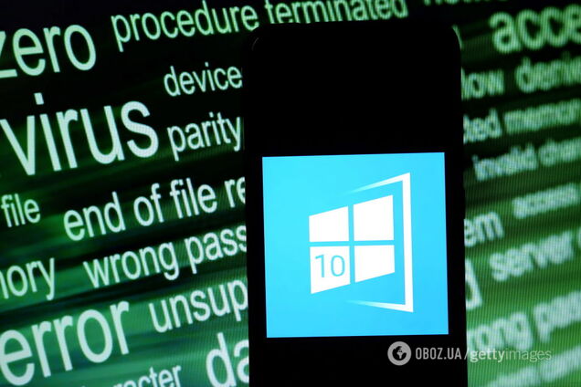 В Windows 10 нашли ошибку при загрузке: как решить