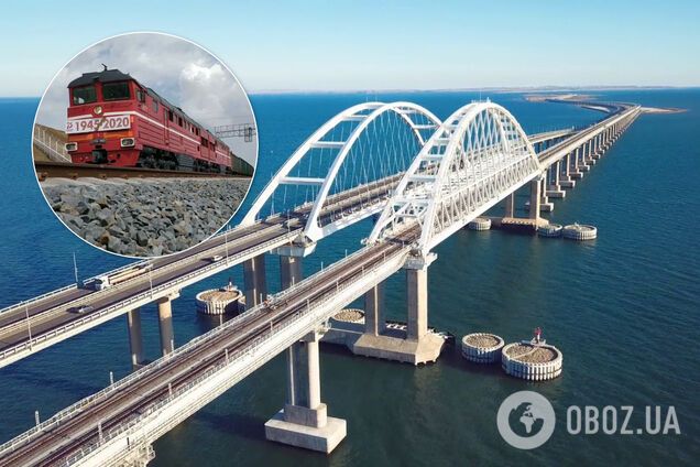 По Крымскому мосту пустили первый грузовой поезд. Видео
