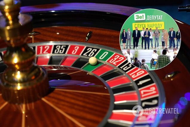 'Слуги народу' ухвалили закон про казино, який лобіювали Баум і Тимошенко. Підписання документа заблокували