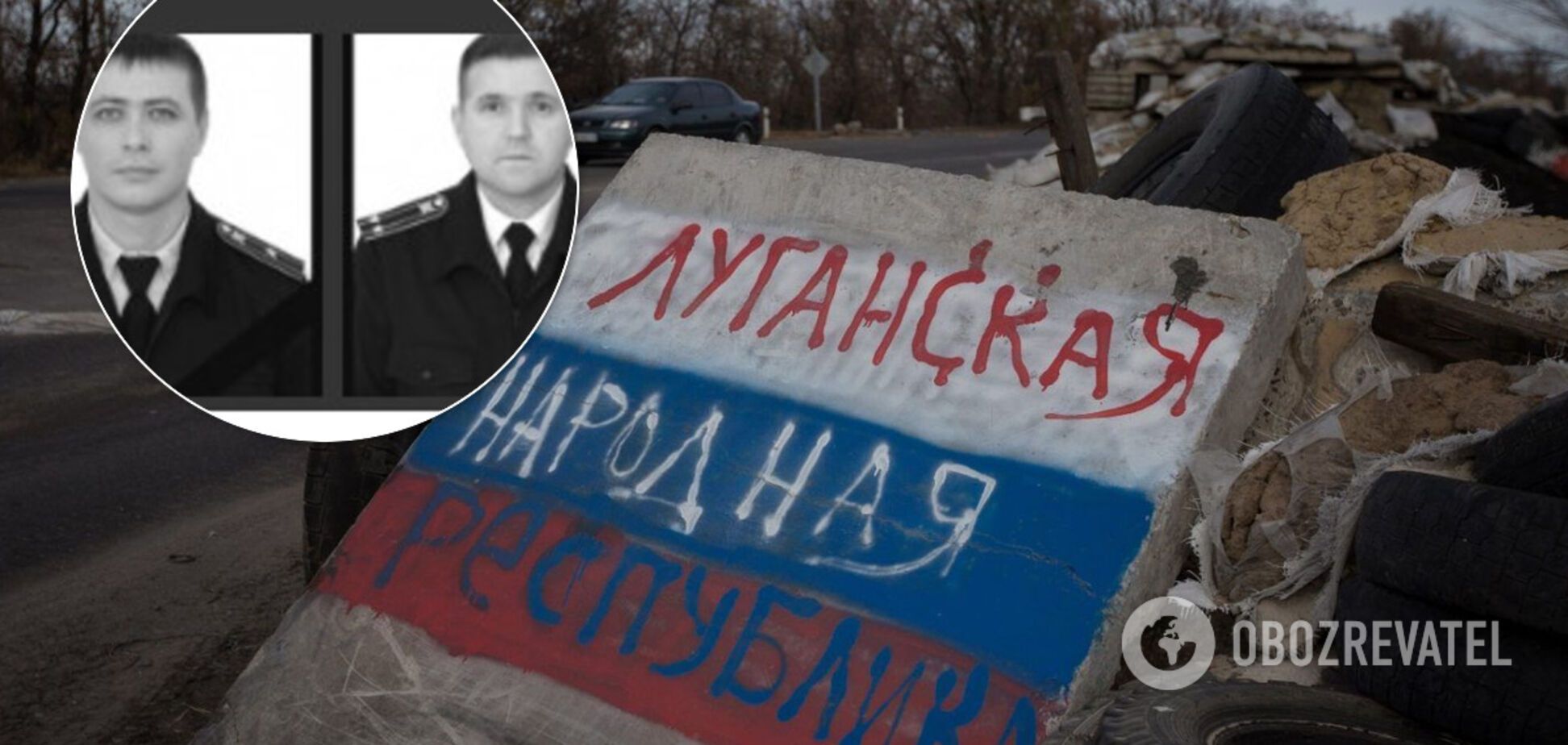 В 'ЛНР' повідомили про загибель двох співробітників поліції міста Ровеньки