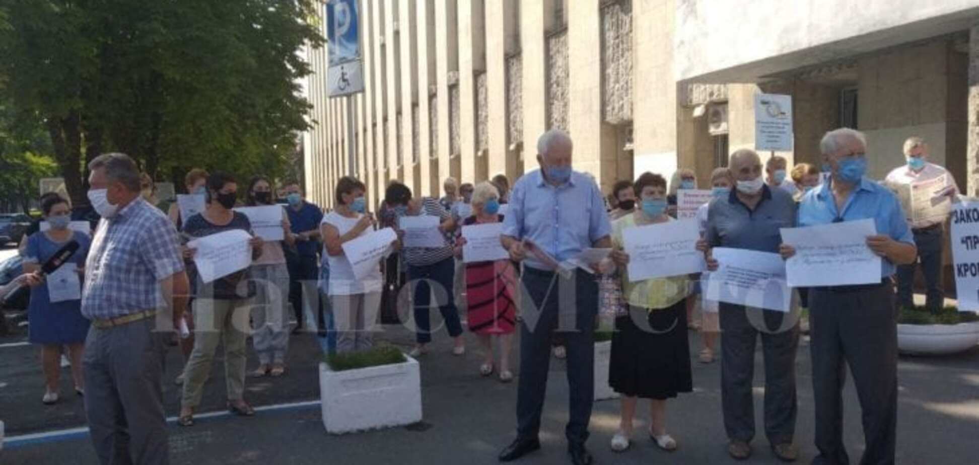 В Днепре устроили протест против феодализма и Третьяковой. Фото и видео