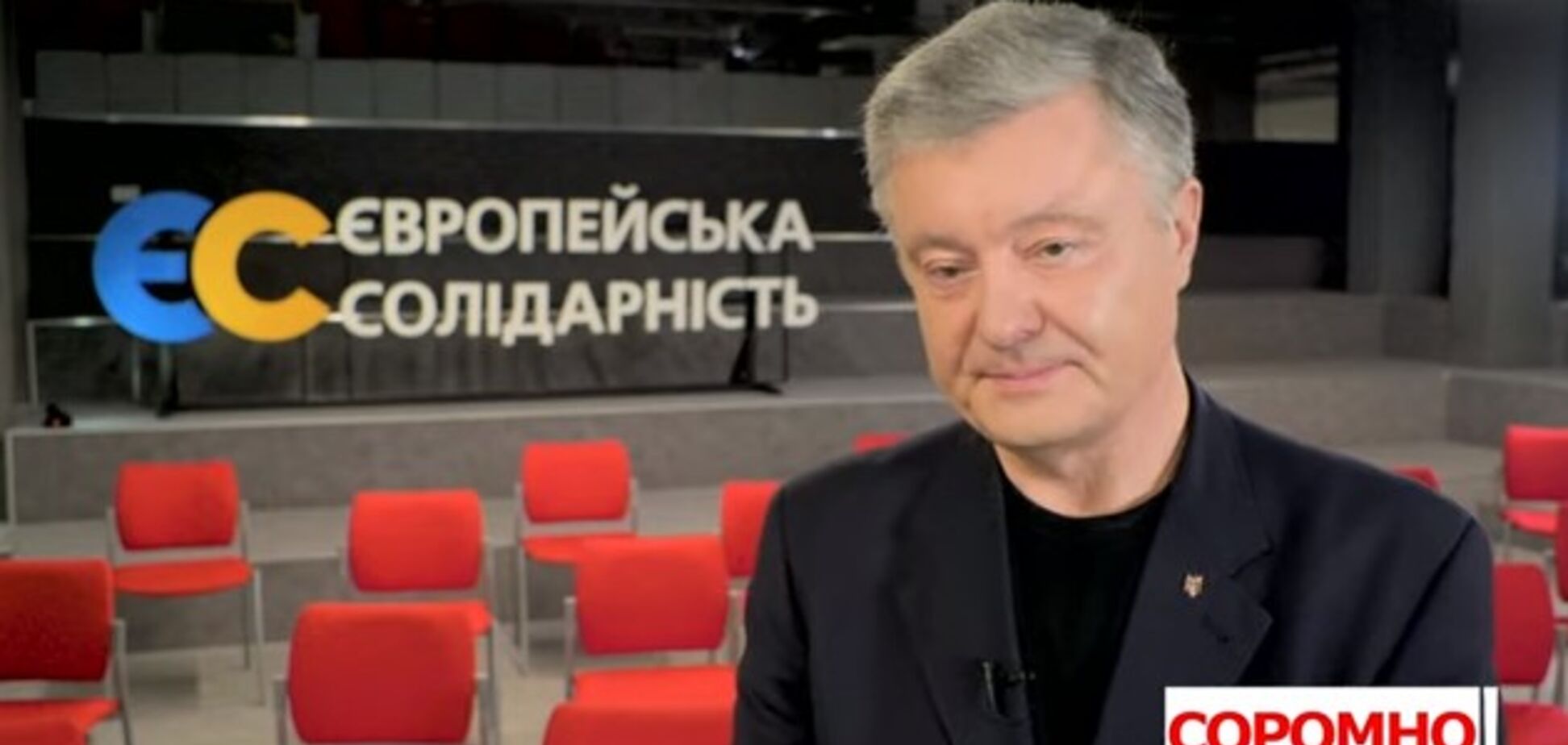 Порошенко – об уголовных производствах: меня не запугать, я проходил и не такое