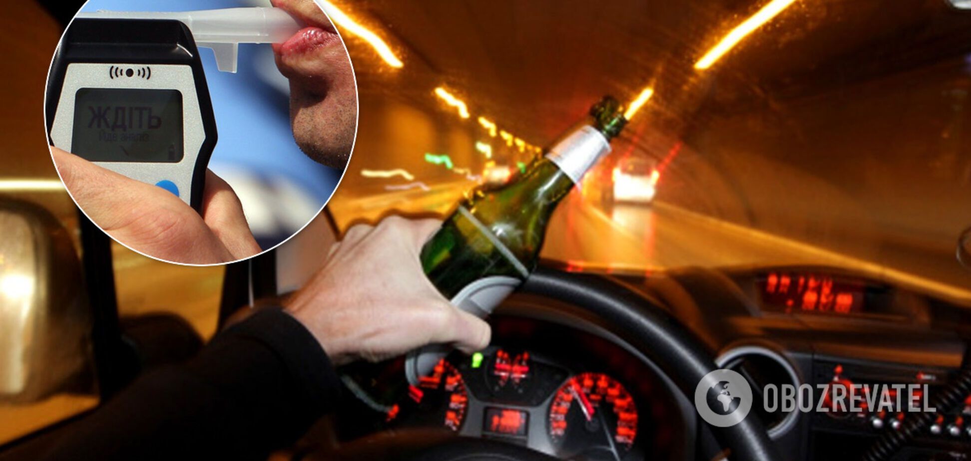 В Україні по-новому будуть карати за п'яне водіння: всі деталі