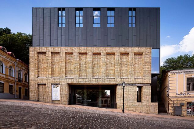 Языковой скандал в киевском 'Театре на Подоле'