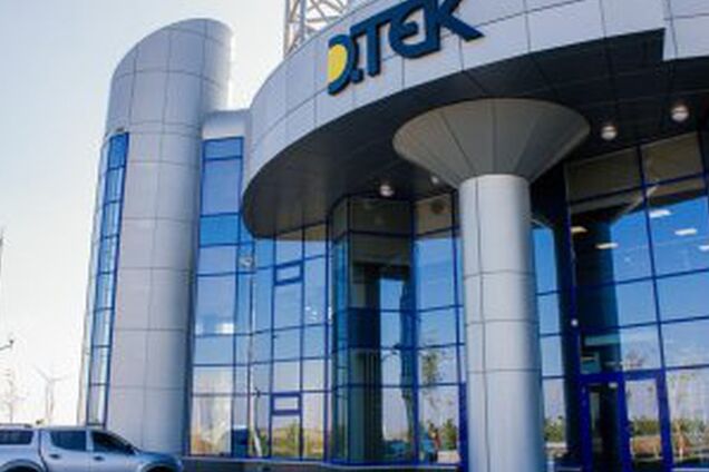 Innovation DTEK запустил инновационную платформу (фото: Интерфакс-Украина)
