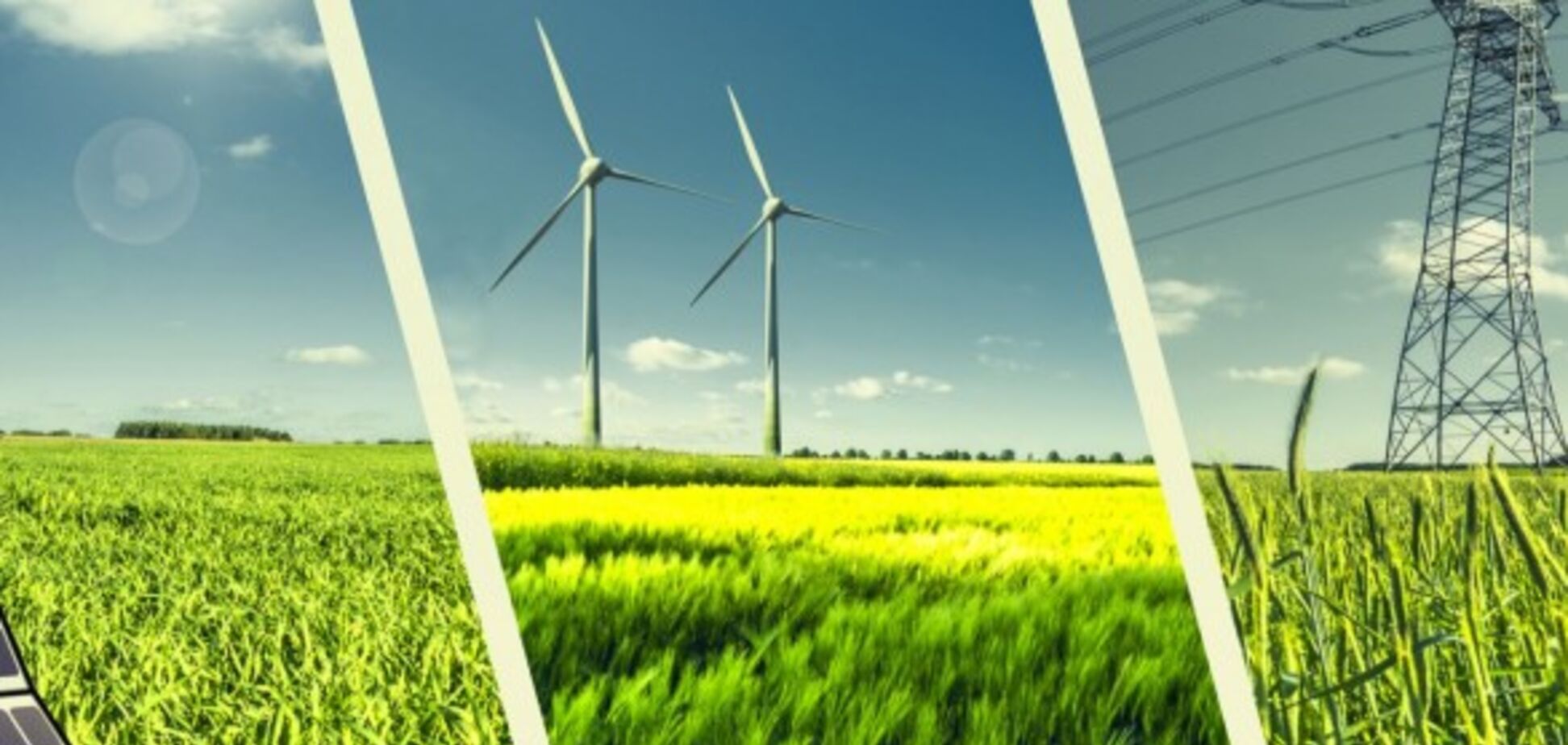 НКРЕКП очікує, що ВР підтримає законопроєкт Кабміну щодо скорочення 'зелених' тарифів