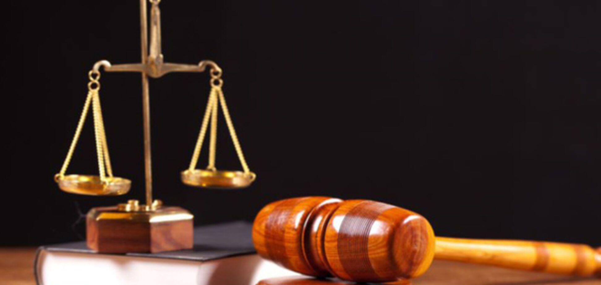 ВАКС вынес первый оправдательный приговор