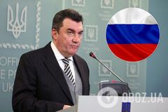 Данілов – про перемир'я: ми дали Росії шанс мирно піти з України до 9 грудня