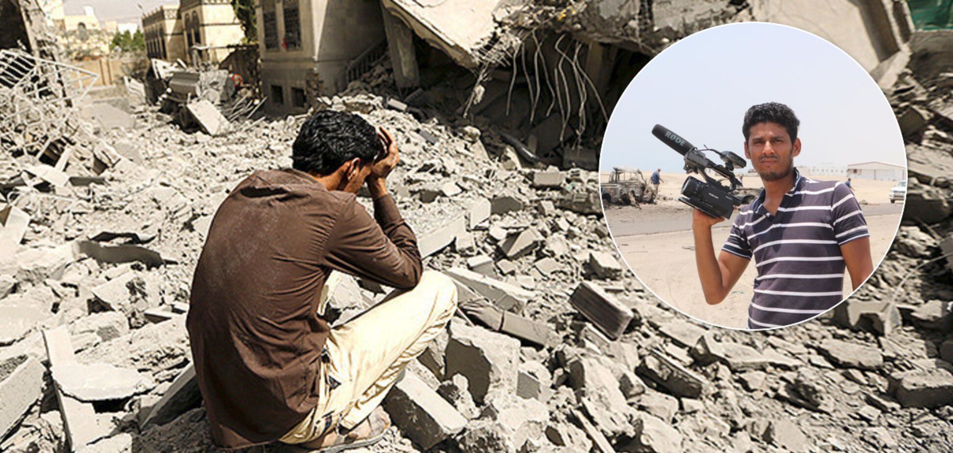 В Ємені біля власного будинку розстріляли стрінгера російських пропагандистів