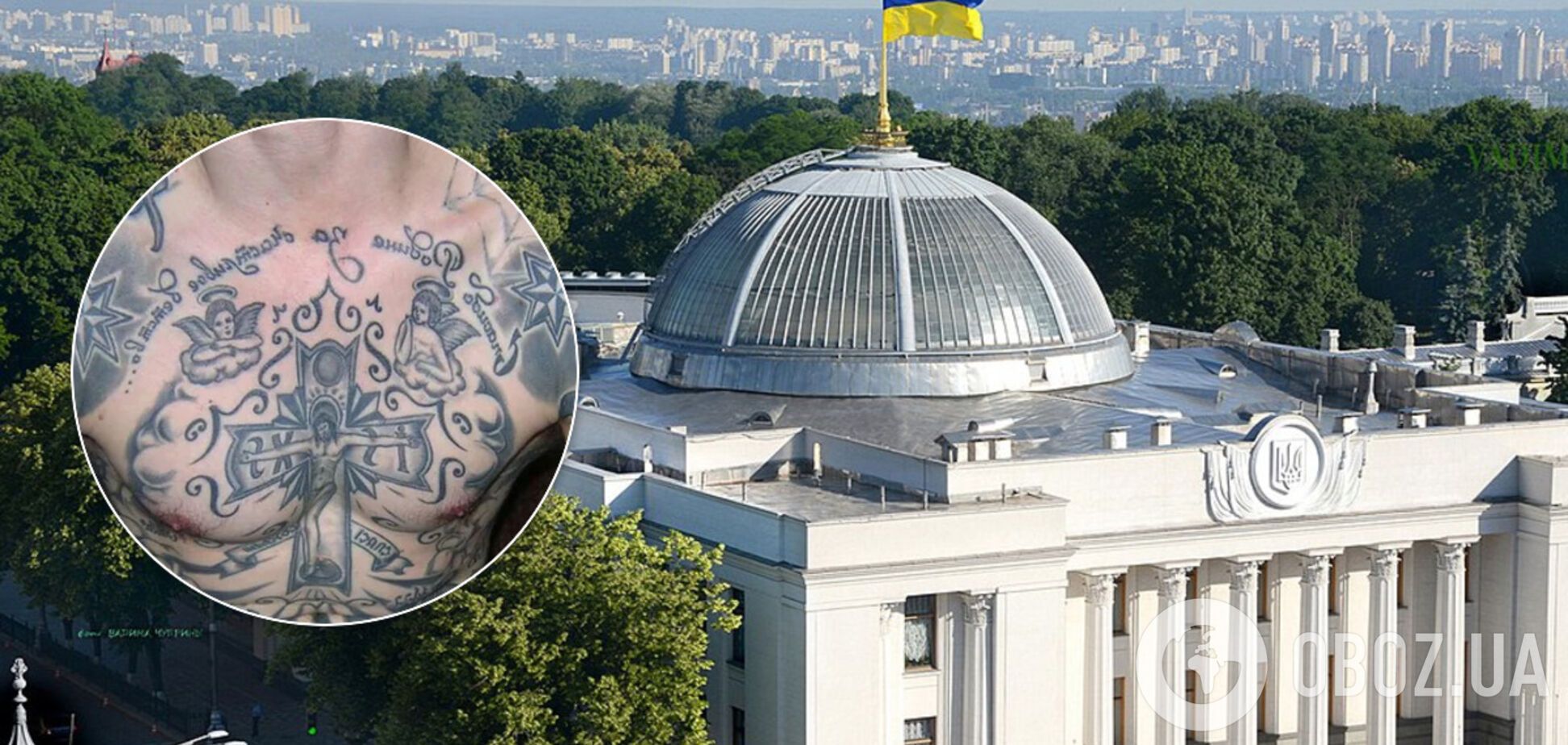 Рада ухвалила закон про 'злодіїв у законі': нардепи 'заслухали' кримінальних авторитетів