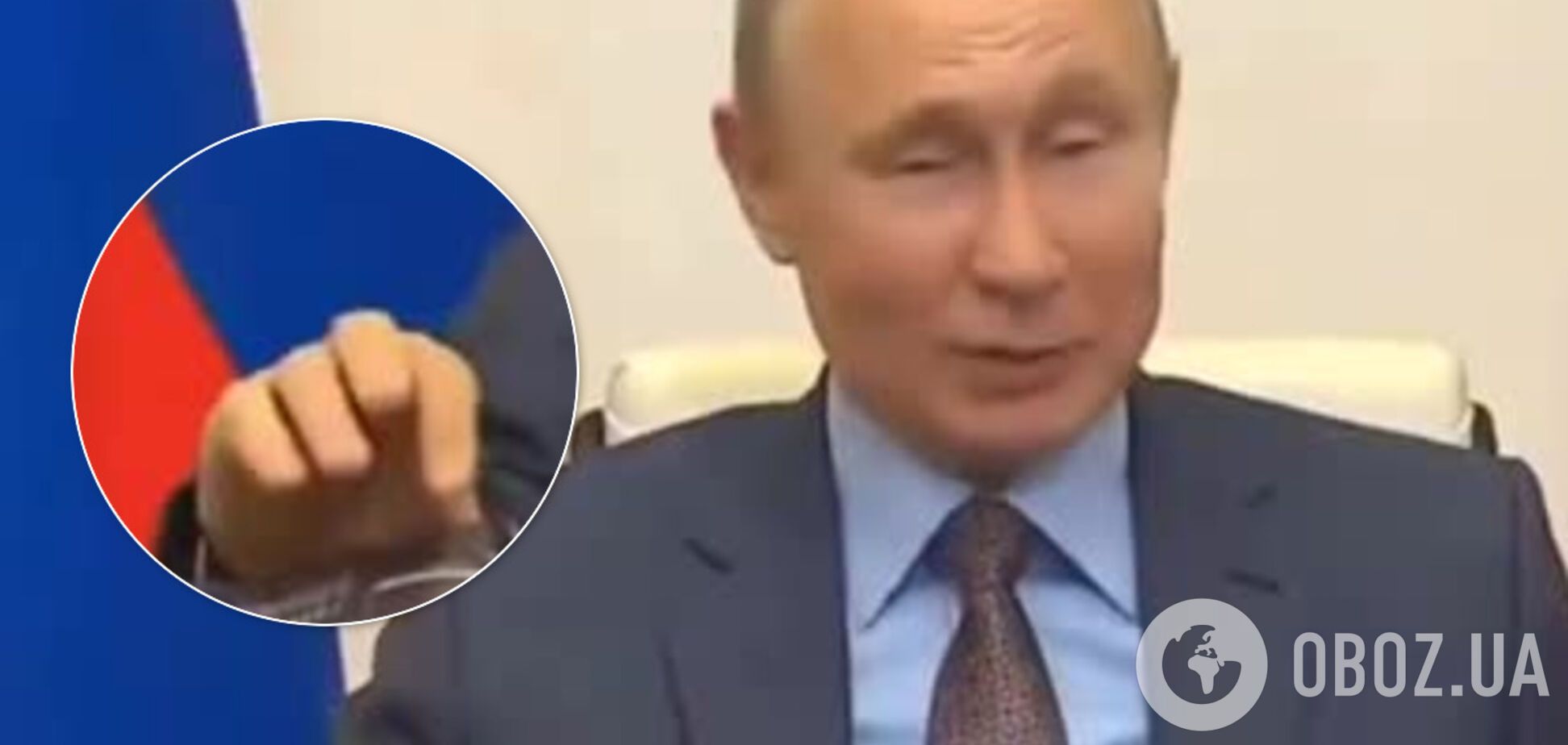 Сеть озадачил неожиданный жест Путина на совещании: видео