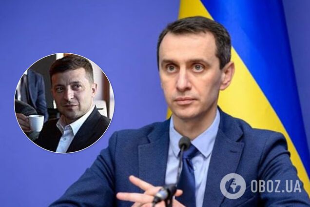 Ляшко розкрив деталі 'посиденьок' у кав'ярні із Зеленським у Хмельницькому