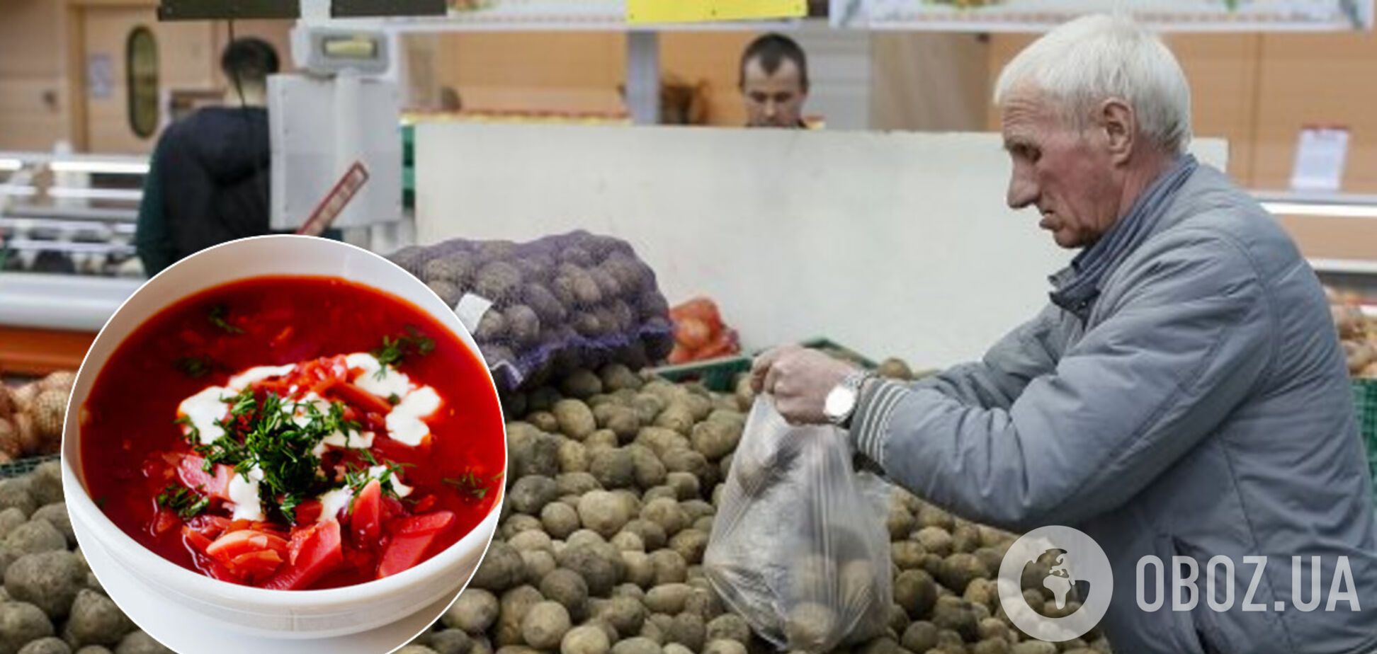 В Україну завезли 'технічну картоплю': чи безпечно її їсти