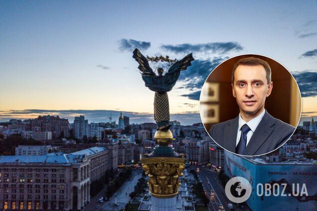 Киеву могут не позволить полноценно открыть кафе и рестораны: Ляшко объяснил ситуацию