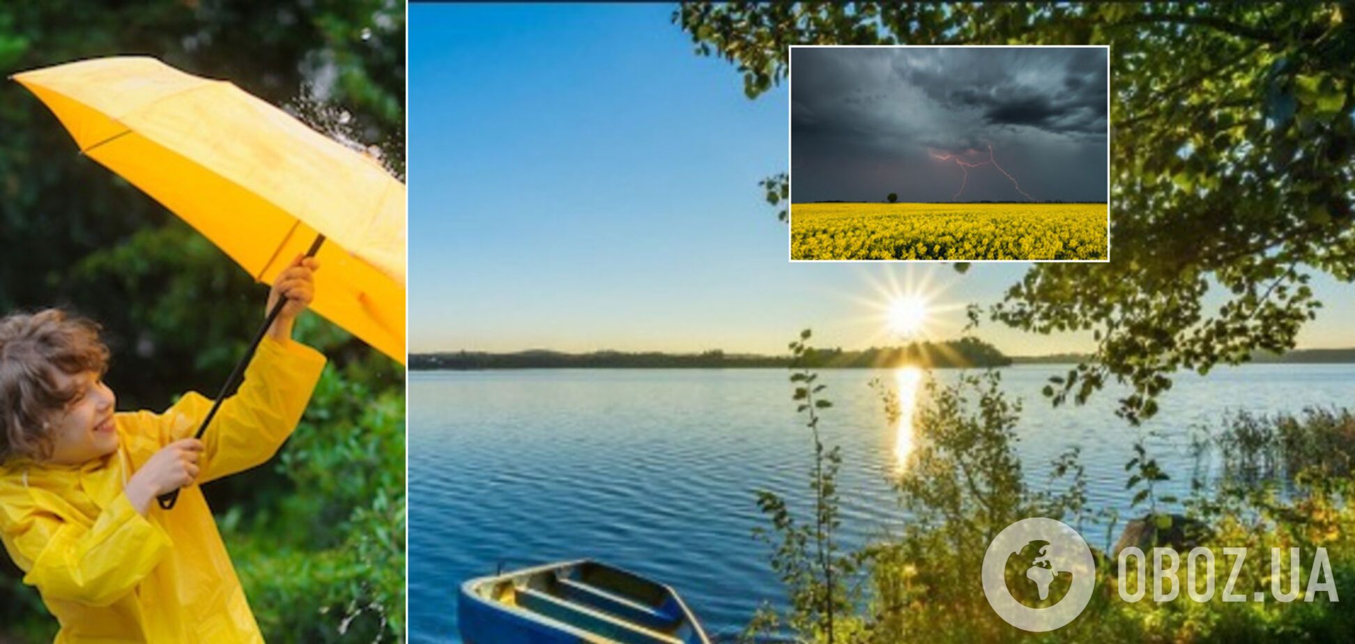 Синоптикиня дала підбадьорливий прогноз погоди по Україні. Карти