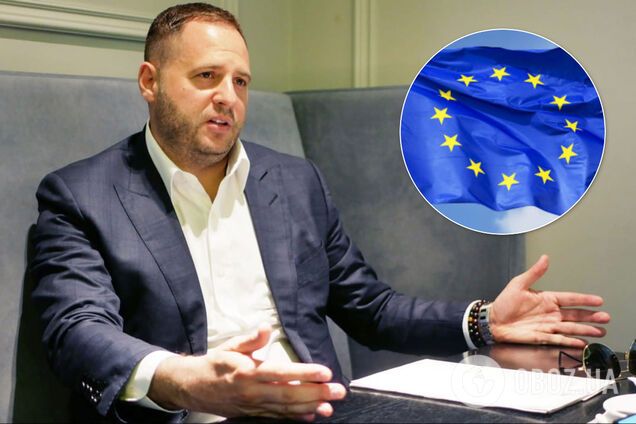 Україна може вступити до Євросоюзу хоч завтра – Єрмак