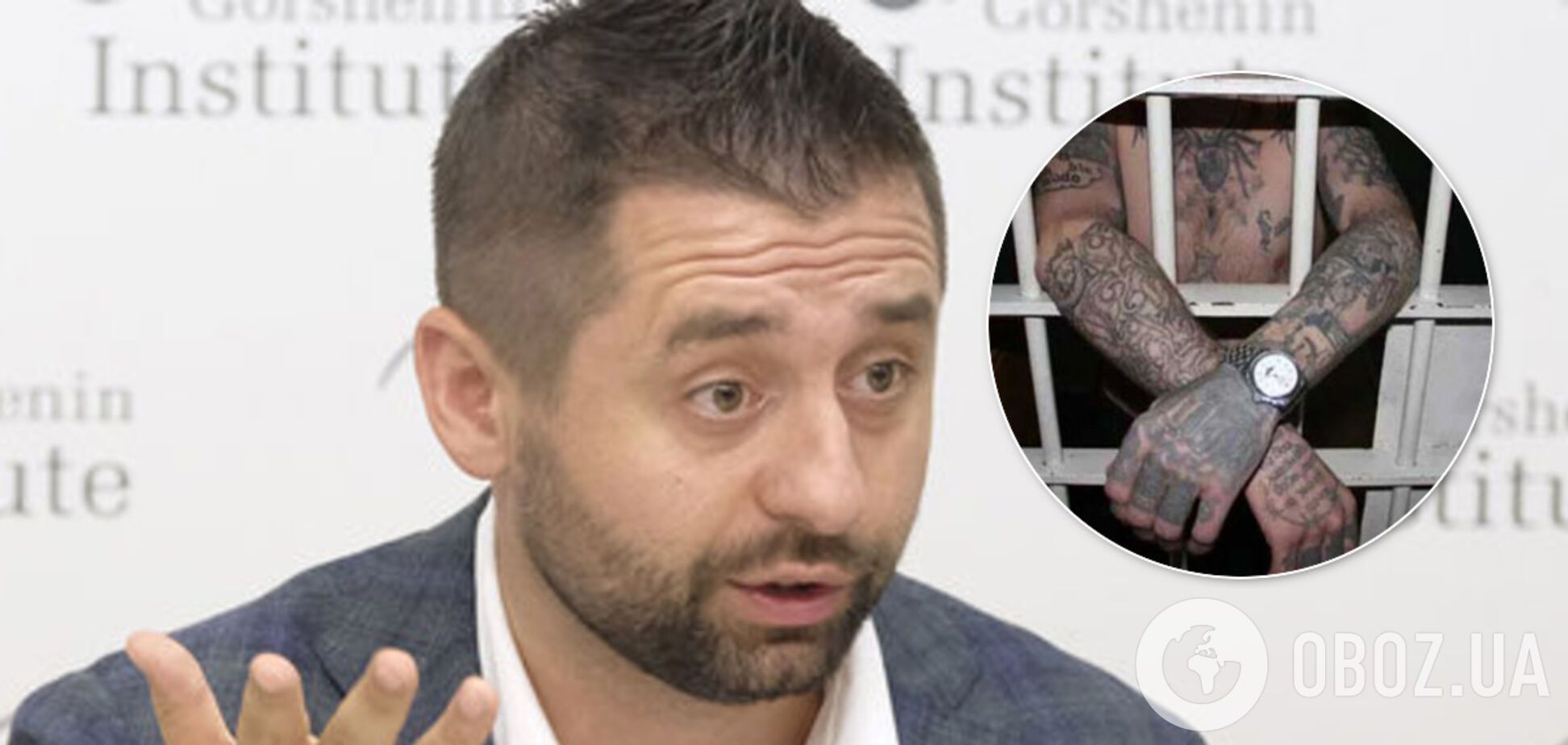 Арахамія 'наїхав' на нардепів через 'злодіїв у законі': листування потрапило в мережу