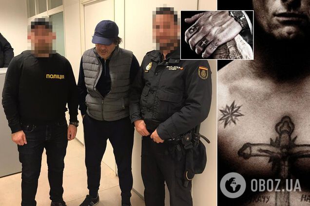 злодії в законі Україна