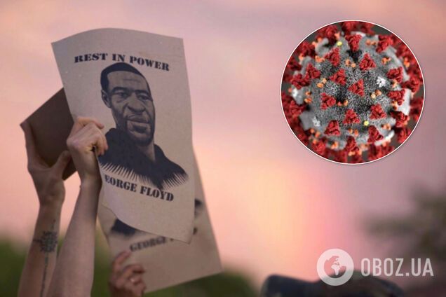 Убитый в США Джордж Флойд был заражен COVID-19