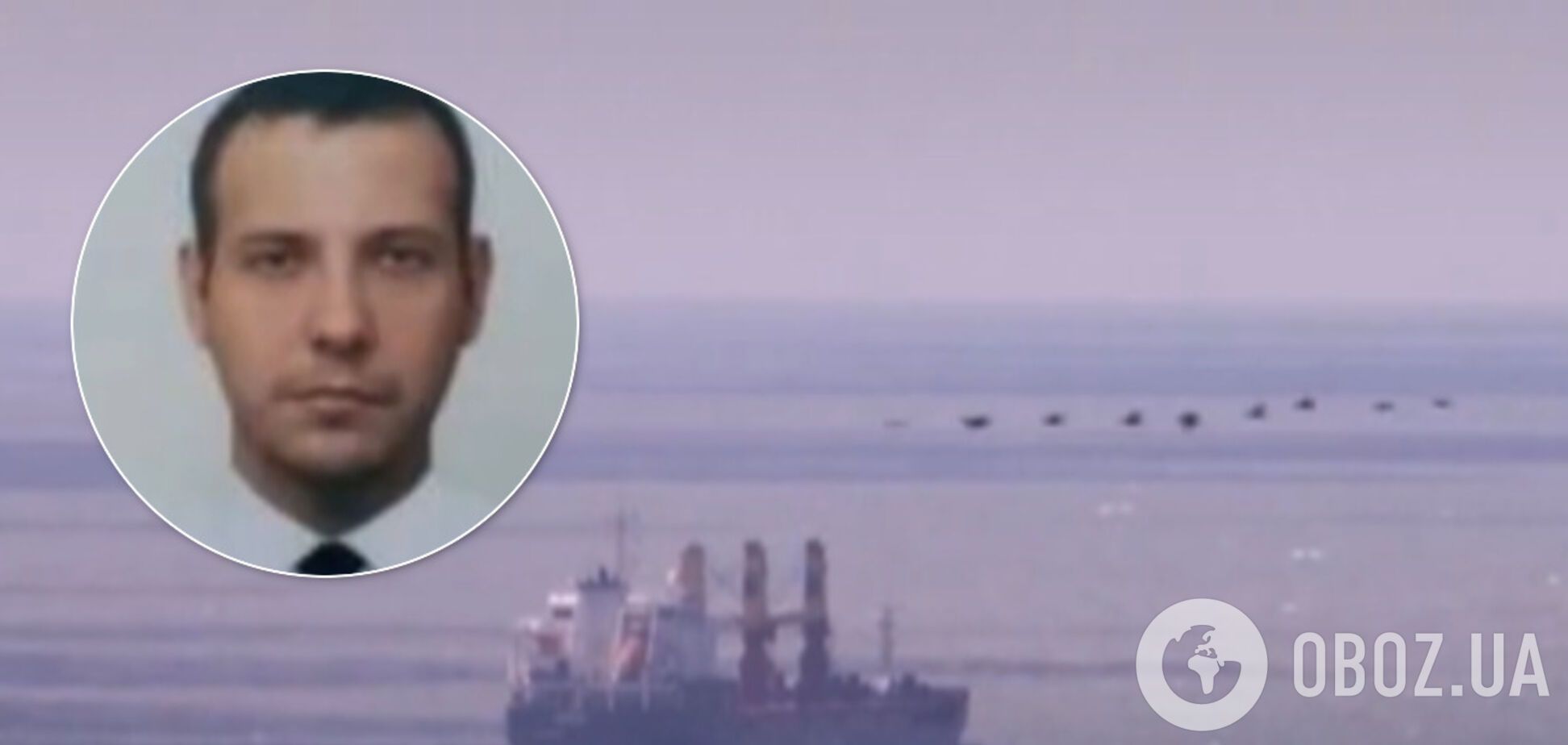 Украинский моряк таинственно пропал в Индийском океане: коллеги подозревают убийство