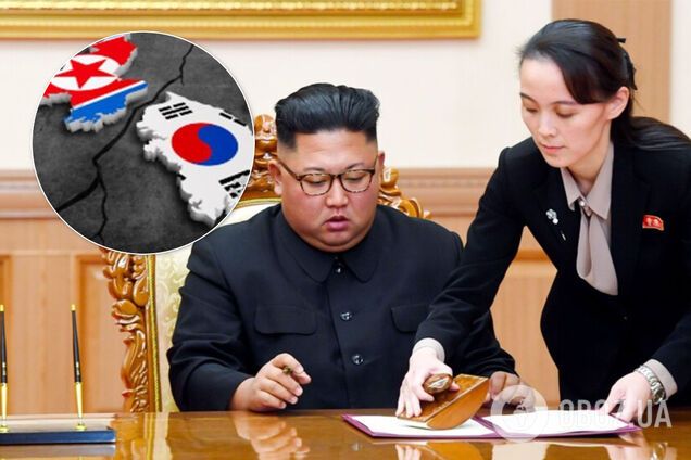 Сестра Ким Чен Ына выдвинула жесткий ультиматум Южной Корее