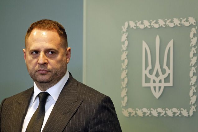 Андрей Ермак