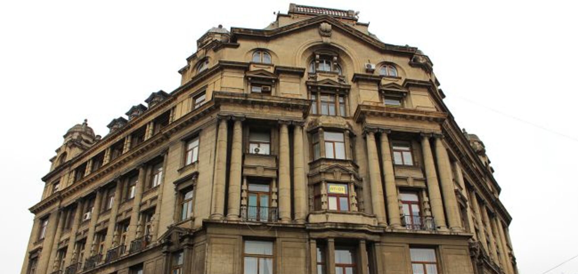 Продажа Дома книги во Львове: главу Госгеонедр обвинили в коррупции