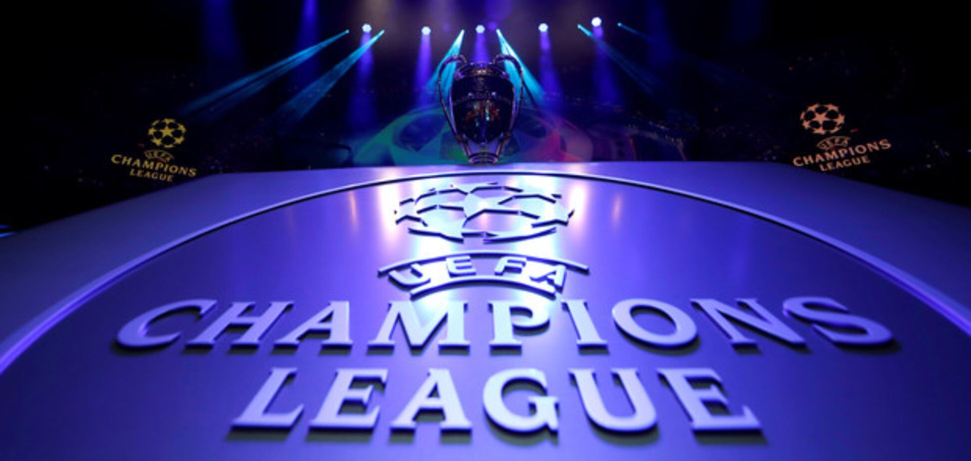 Лигу чемпионов могут доиграть в Германии, России или Португалии