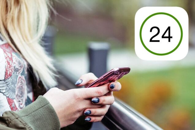 В ПриватБанке произошла авария: из-за сбоя несколько часов не работала часть функционала