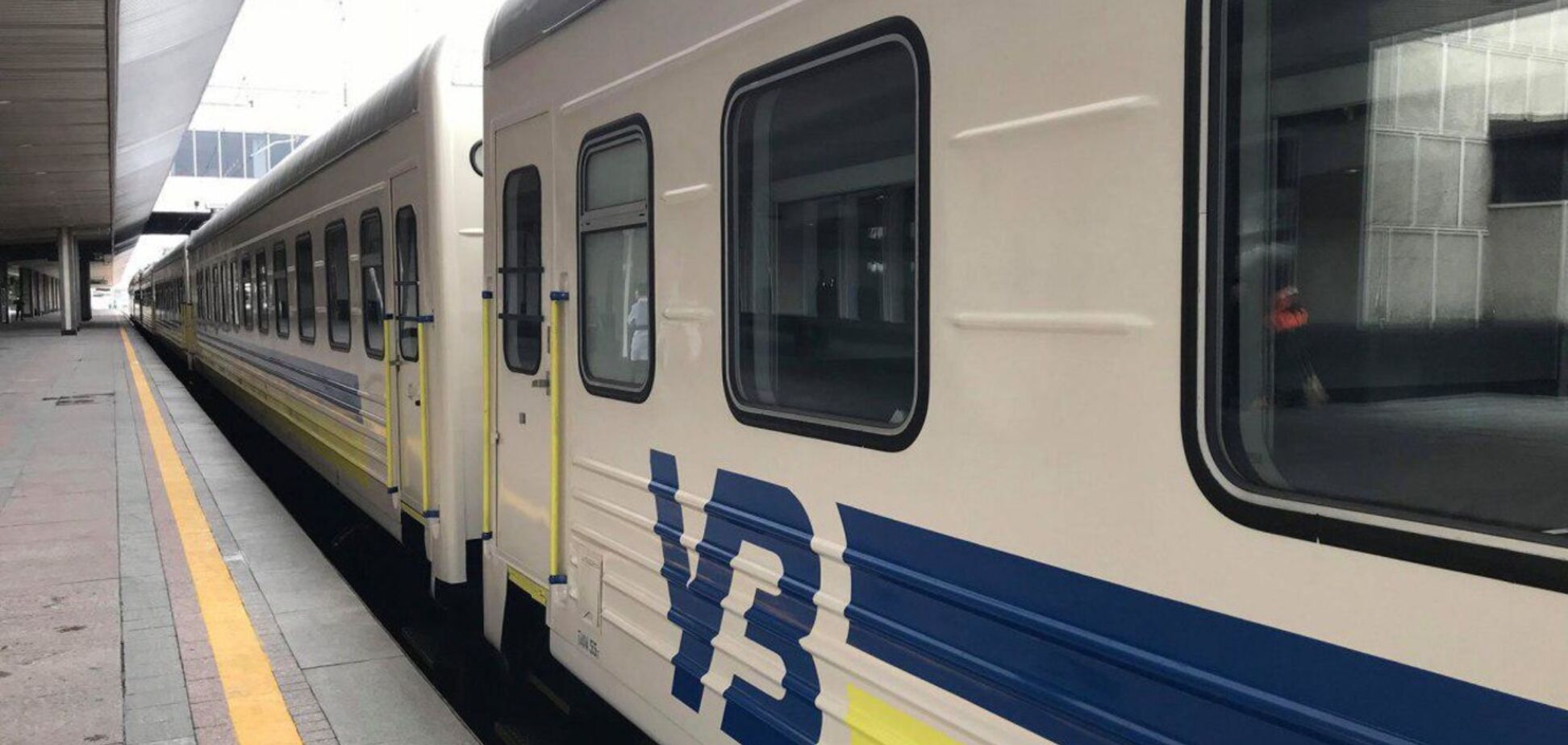 'Укрзалізниця' возобновила еще часть поездов, запрещенных в карантин