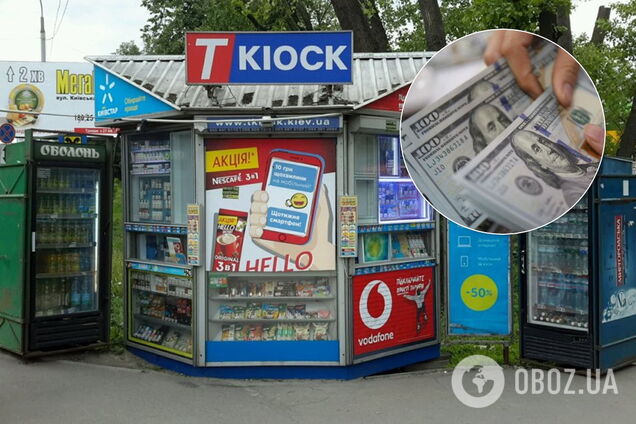 Табачный бизнес "слуги" Холодова до сих пор не проверили: СМИ сообщили о фальшивых чеках