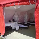 коронавирус