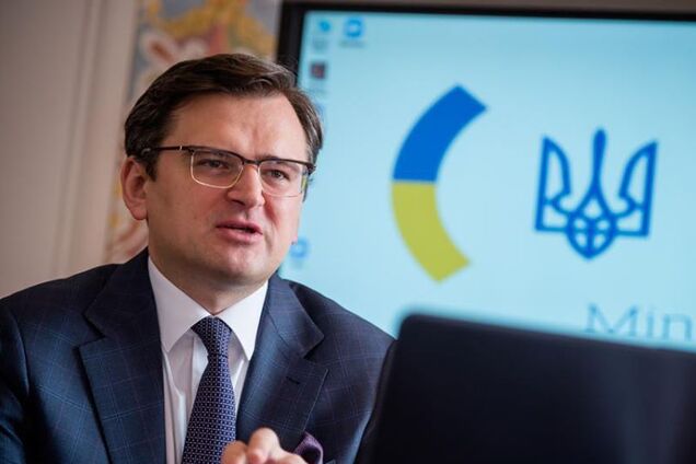 Дмитро Кулеба