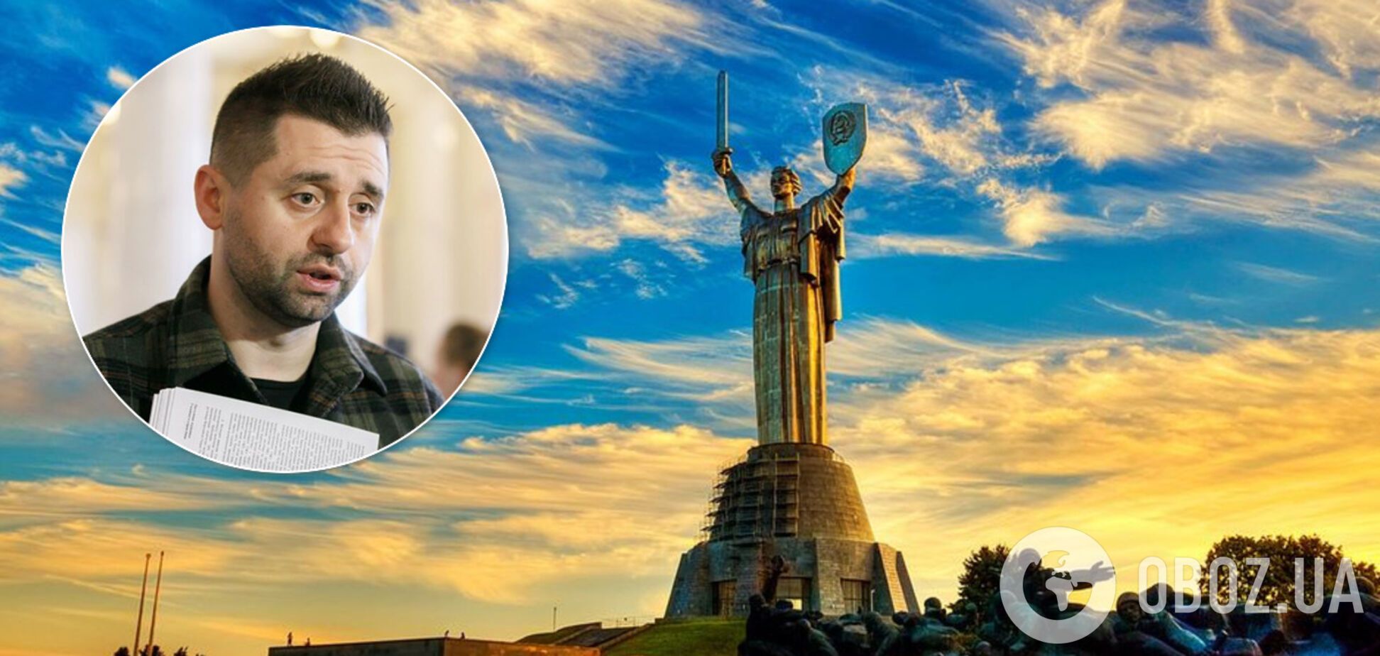 Арахамия заявил, что кандидатом в мэры Киева от 'Слуги народа' может стать женщина. Иллюстрация