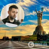 Арахамия заявил, что кандидатом в мэры Киева от "Слуги народа" может стать женщина. Иллюстрация