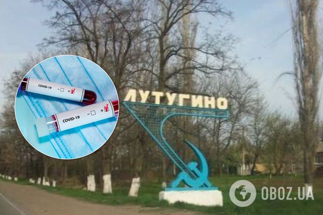 СМИ сообщило, что в больнице 'ЛНР' больных COVID-19 заселили к здоровым, назрел бунт. Иллюстрация