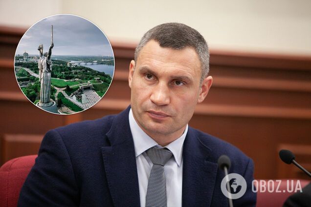 Кличко відреагував на пропозицію 'Європейської солідарності' щодо виборів. Ілюстрація