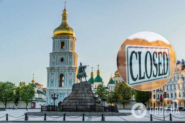 В Киеве не позволили ослабить карантин 5 июня: в мэрии озвучили новые сроки