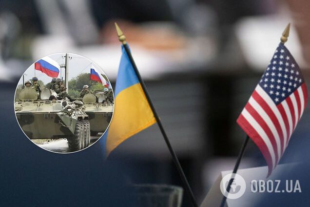 США призвали Россию вернуть Крым и уйти с Донбасса