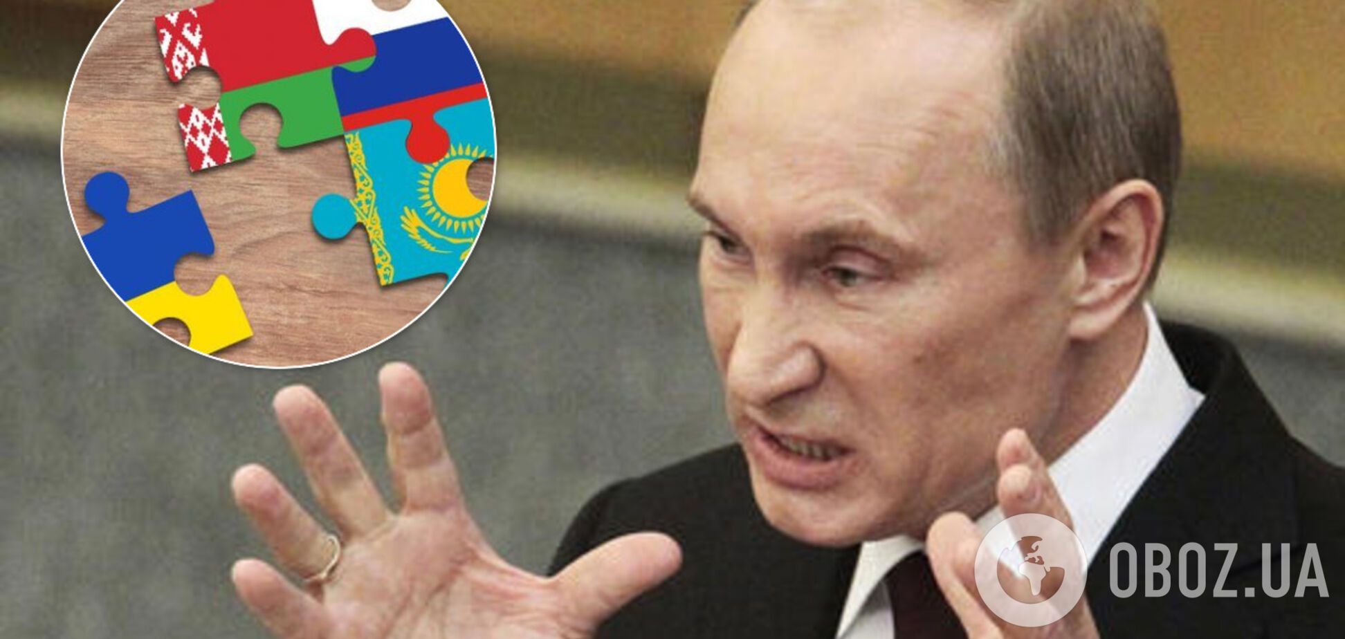 Данилов рассказал о плане Путина построить 'большую империю'