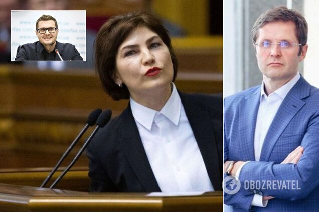 Скандали із Венедіктовою, Холодовим та Бакановим отримали гучне продовження: у НАЗК проводять перевірку