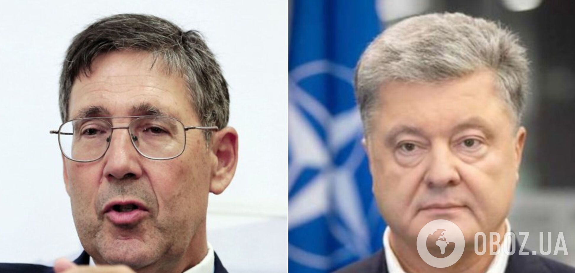 Экс-посол призвал не искать измены Порошенко в 'пленках Деркача': выгодно России и коррупционерам!