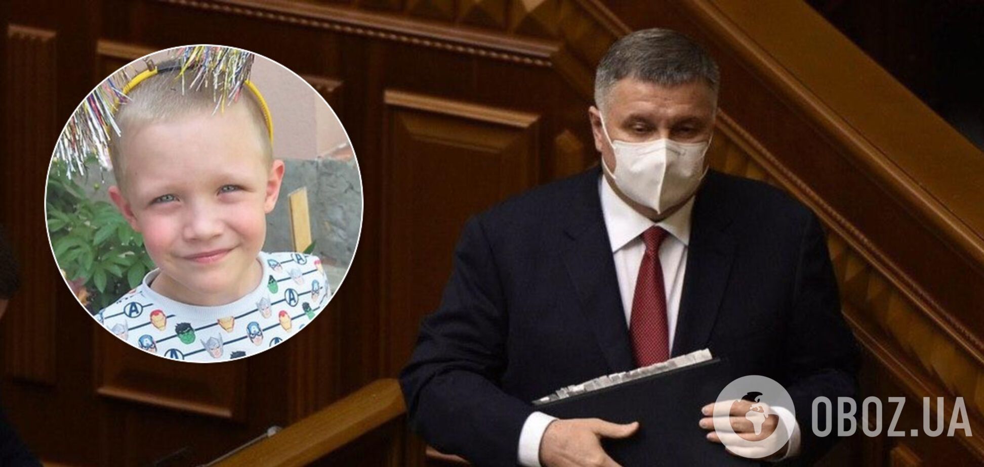 Вбивство Кирила Тлявова: Аваков емоційно відповів із трибуни Ради