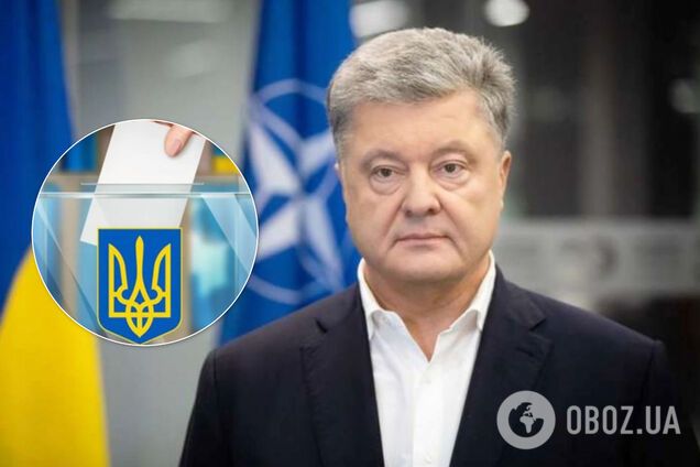 У Порошенко призвали создать коалицию против пророссийского реванша на местных выборах