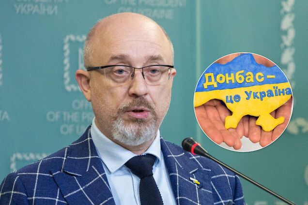 Резников объяснил, как вернуть Донбасс в 'головах людей'