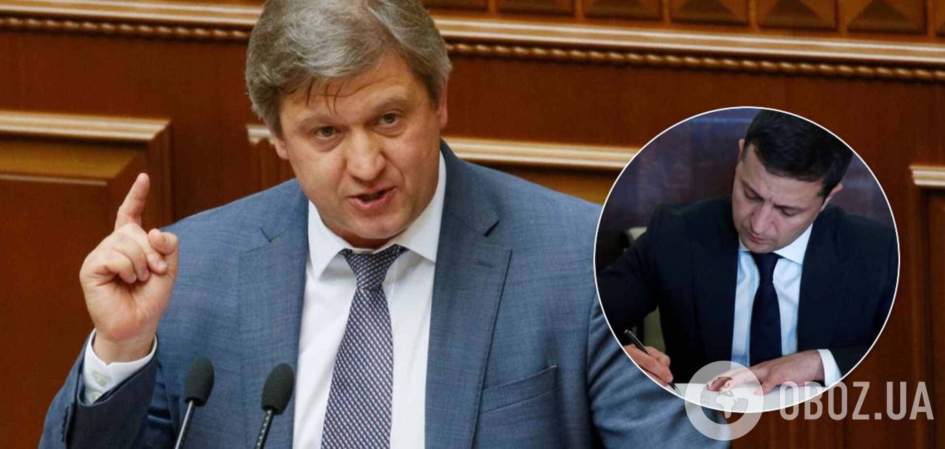 Данилюк пояснил свой скоропостижный выход из команды Зеленского: сам пришел, сам ушел