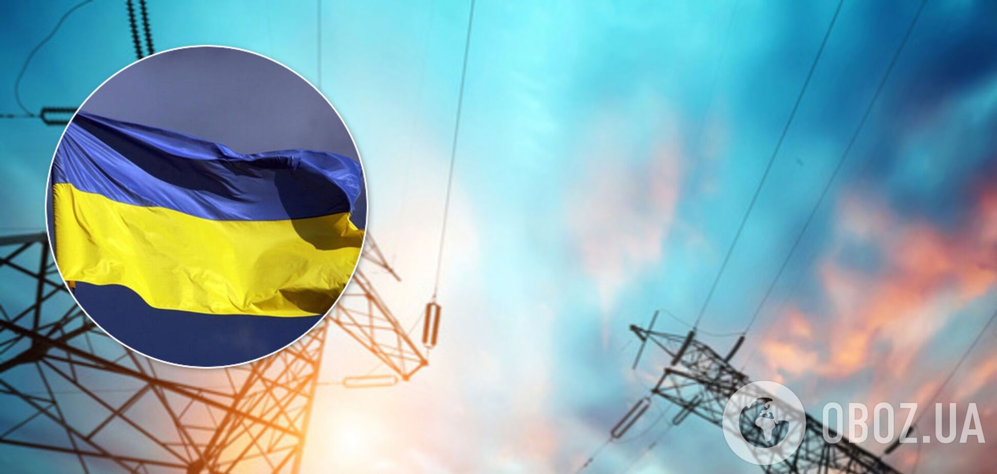 Кризу на ринку електроенергії України можна вирішити: названо першочергові заходи